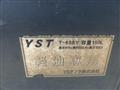 2009 Isuzu Isuzu Others