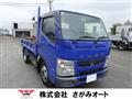 2014 Mitsubishi Canter
