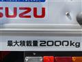 2019 Isuzu Isuzu Others