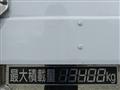 2024 Isuzu Isuzu Others