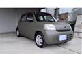 2008 Daihatsu Esse