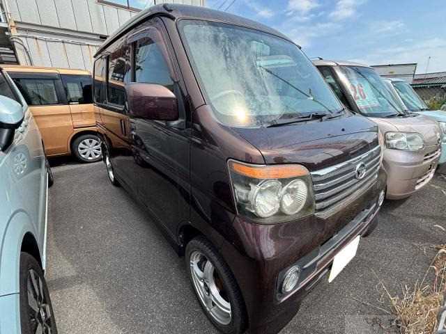 2012 Daihatsu Atrai Wagon