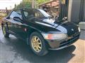 1991 Honda Beat