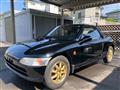 1991 Honda Beat