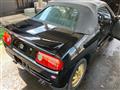 1991 Honda Beat