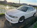 1996 Honda Integra