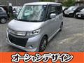 2012 Suzuki Palette