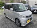 2012 Nissan ROOX