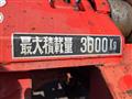 2012 Isuzu Isuzu Others