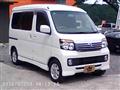 2014 Daihatsu Atrai Wagon