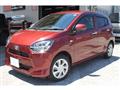 2020 Daihatsu Mira