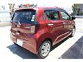 2020 Daihatsu Mira