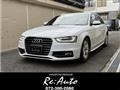 2015 Audi A4