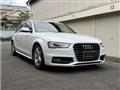 2015 Audi A4