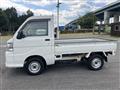 2012 Daihatsu Hijet Truck