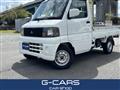 2004 Mitsubishi Minicab Truck