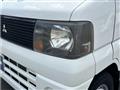2004 Mitsubishi Minicab Truck