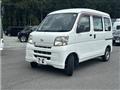 2012 Daihatsu Hijet Cargo
