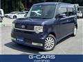 2008 Daihatsu Move Conte