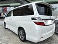 2011 Toyota Vellfire
