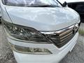 2011 Toyota Vellfire