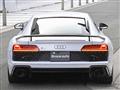 2020 Audi R8