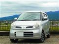 2008 Nissan Moco