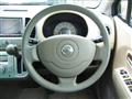 2008 Nissan Moco