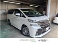 2017 Toyota Vellfire