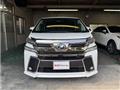 2017 Toyota Vellfire