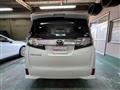 2017 Toyota Vellfire