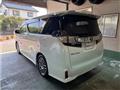 2017 Toyota Vellfire