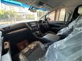 2017 Toyota Vellfire
