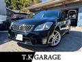 2010 Toyota Crown Athlete Series