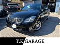 2010 Toyota Crown Athlete Series
