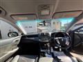 2010 Toyota Crown Athlete Series