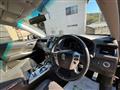 2010 Toyota Crown Athlete Series
