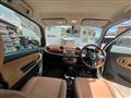 2006 Daihatsu Miragino