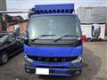 2021 Mitsubishi Canter