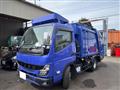 2021 Mitsubishi Canter
