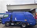 2021 Mitsubishi Canter