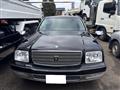 2013 Toyota Century