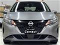 2023 Nissan Note