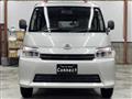 2026 Toyota Townace Van