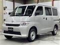 2026 Toyota Townace Van