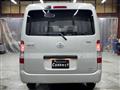 2026 Toyota Townace Van