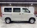2026 Toyota Townace Van