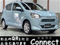 2024 Daihatsu Mira