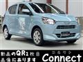 2025 Daihatsu Mira