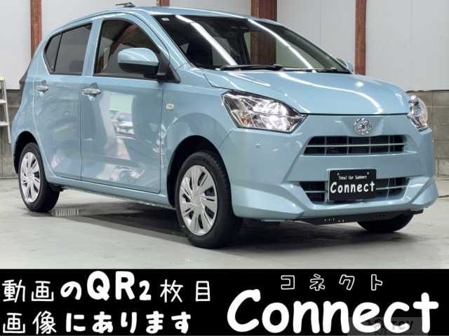 2025 Daihatsu Mira